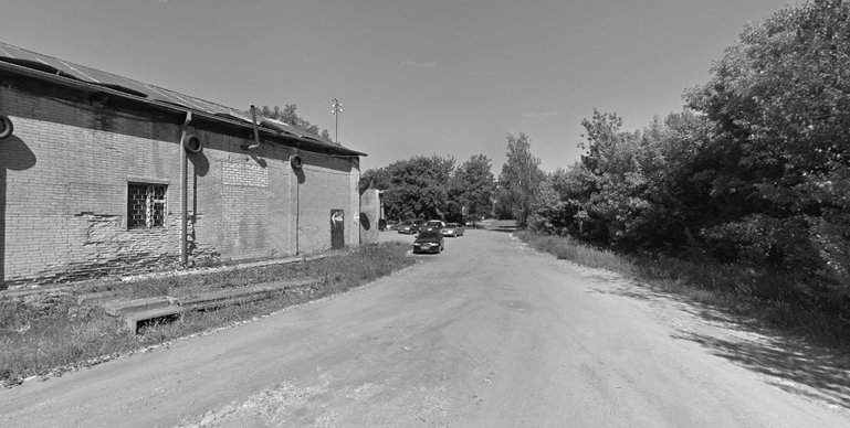 Narkus Clinic