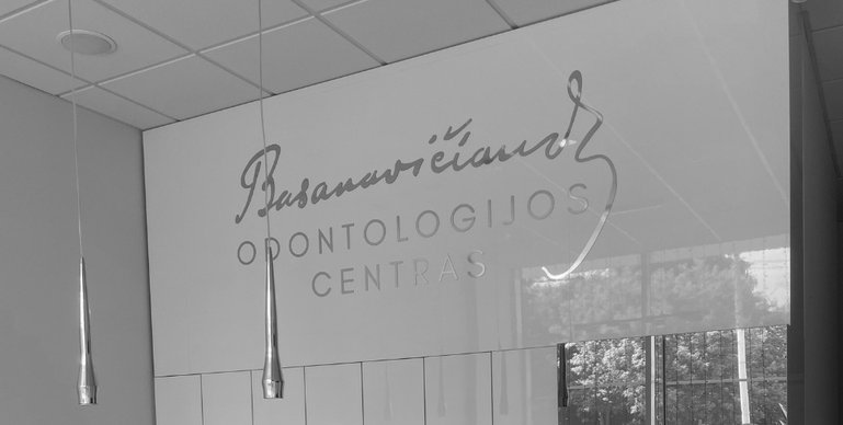 Basanavičiaus odontologijos klinika