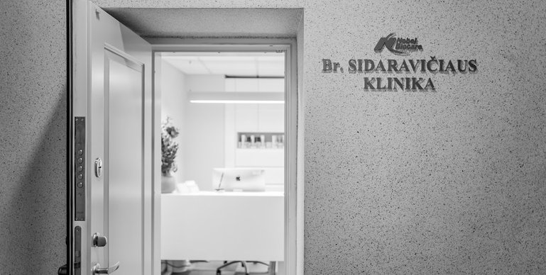 Broniaus Sidaravičiaus Klinika