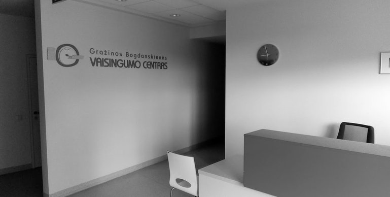 Vaisingumo centras