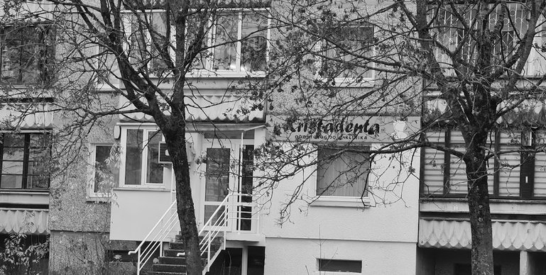 Kristadenta