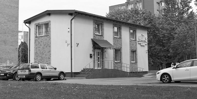Ateities odontologijos klinika