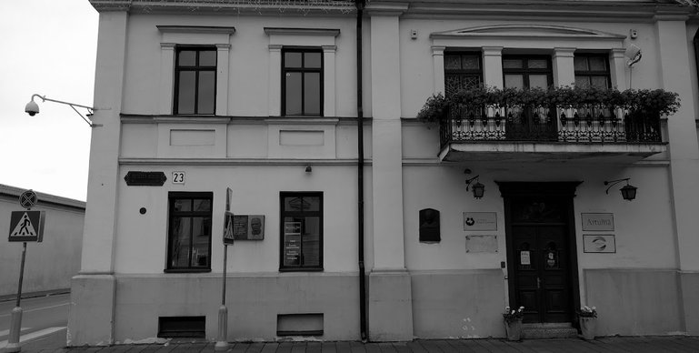 Romuvos klinika