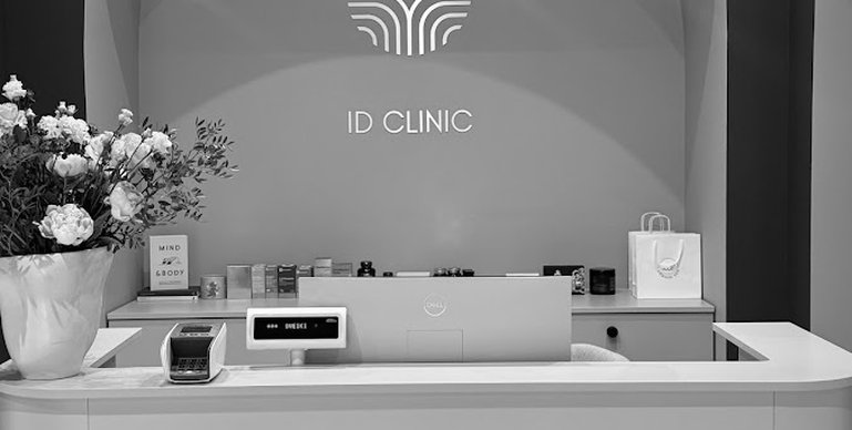 ID Clinic