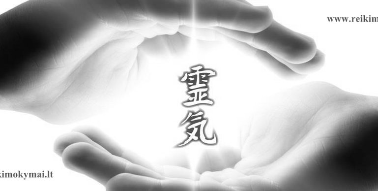 Reiki kabinetas Reiki Mokymai